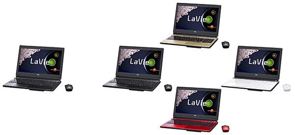 「LaVie L」の「LL850/RSB」と「LL750/RS」