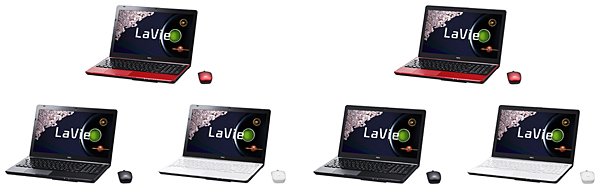 左から「LaVie S」の「LS700/RS」「LS350/RS」「LS150/RS」と「LS550/RS」