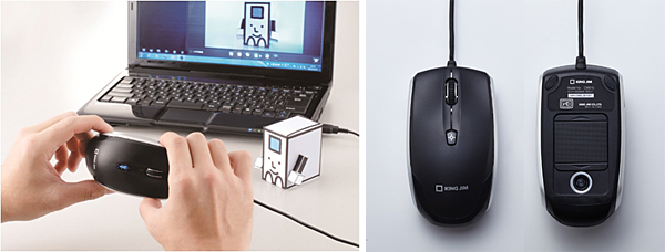 カメラ付マウス