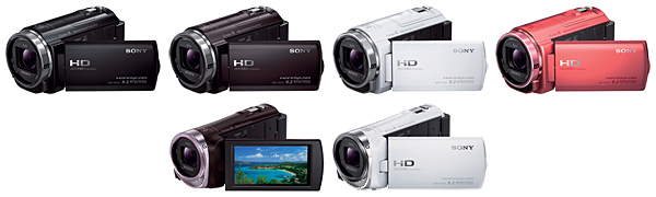 「HDR-CX535」と「HDR-CX420」