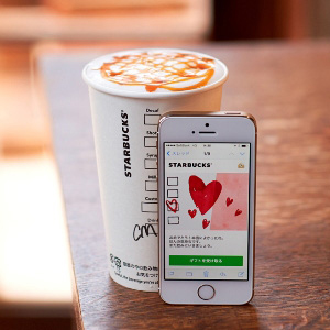「Starbucks e-Gift」で贈ったドリンク