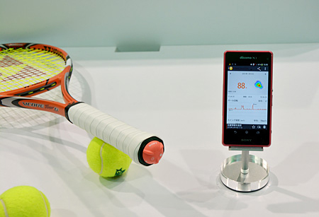 アプリで過去の履歴を確認できる