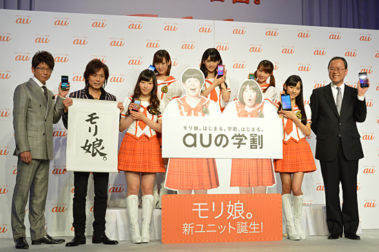 新CMのイメージキャラクター「モリ娘。」