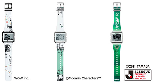 「Smart Canvas」シリーズ