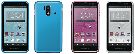 スマートフォン for ジュニア2 SH-03F