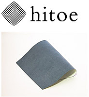 「hitoe」は、human（人間）、intelligence（情報・知能）、to（～のほうへ）、expand（拡張する）という意味がある