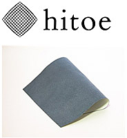 「hitoe」は、human(人間)、intelligence(情報・知能)、to(~のほうへ)、expand(拡張する)という意味がある