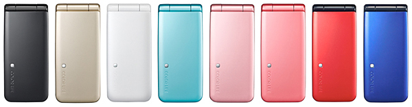 選べる8色のカラーバリエーション