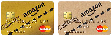 Amazon MasterCard