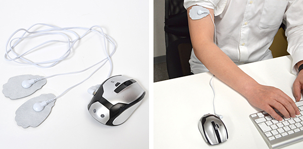 ワイヤレス筋肉マウス