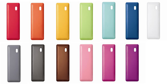 「iiro<WX04S>」のリアカバー