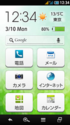 「AQUOS PHONE ef<WX05SH>」のホーム画面(イメージ)