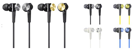 「MDR-XB70」、「MDR-XB50」