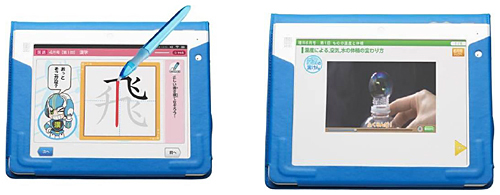 専用タブレット端末の使用イメージ。小学4年の国語・漢字の学習(左)と理科の実験動画