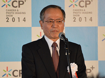 CIPAの内田代表理事会長