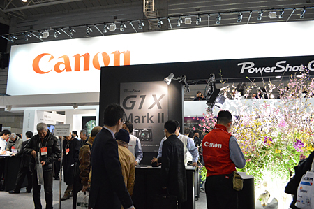 「PowerShot G1 X Mark II」のタッチ&トライ