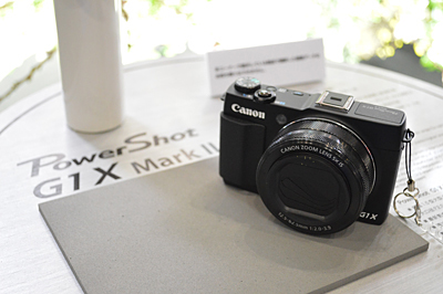 PowerShot G1 X Mark II