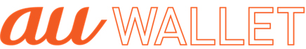 「au WALLET」のロゴ