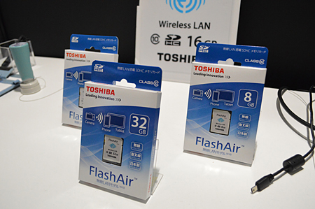 無線LAN対応SDHCカード「FlashAir」