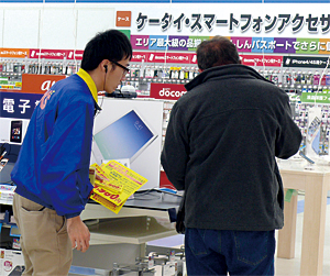 機器の使い方を聞くために来店するケースも