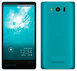 AQUOS PHONE Xx mini 303SH(ターコイズ)