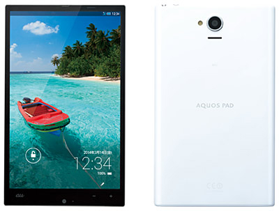 AQUOS PAD SHT22