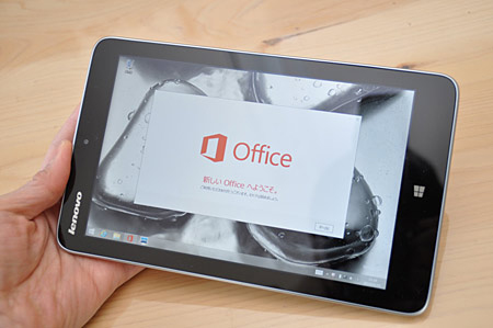 定番オフィスソフトのMicrosoft Office 2013を標準搭載