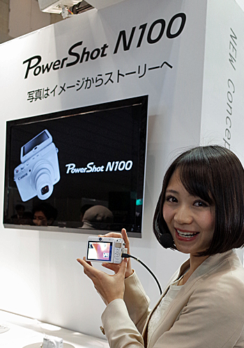 「PowerShot N100」