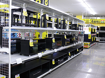 価格は商品によって異なるが、一般の新品よりかなり安い