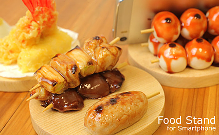 揚げたての衣やしたたるタレまで再現