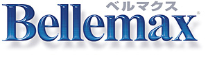 「Bellemax」