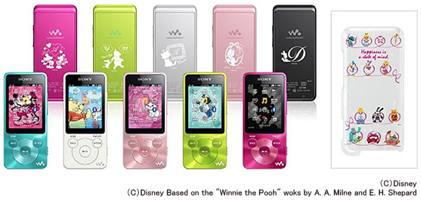 Disneyスプリングハピネスコレクション