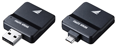 「ADR-TJAUBK」と「ADR-TJMUBK」