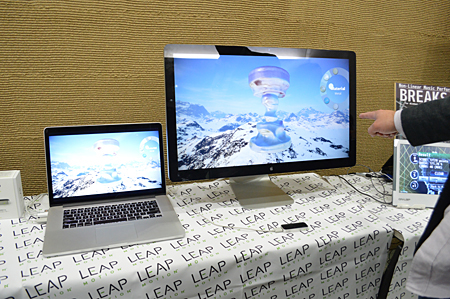 「Freeform」のデモンストレーション