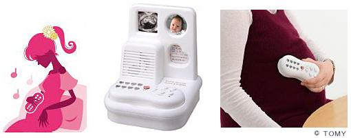 「ママのおなかの音メモリー」の親機と、子機の使用イメージ