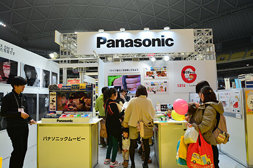 パナソニックのブース