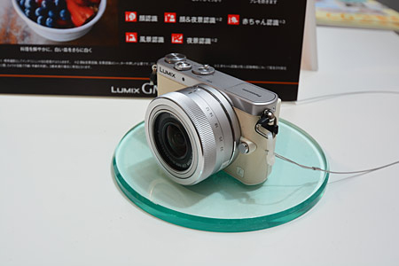 ミラーレス一眼「LUMIX GM」