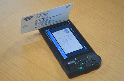 デジタルを駆使して名刺管理