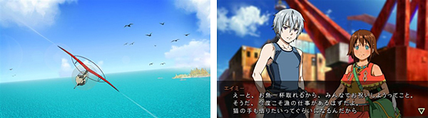 ゲームプレイ画面(画面は開発中のもの)