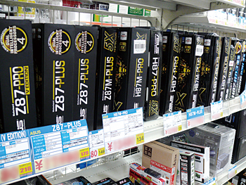 マザーボードを中心に、秋葉原電気街で売れ筋の商品を厳選して揃える