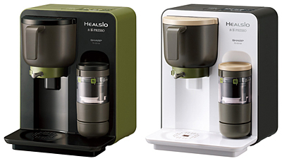 ヘルシオ お茶プレッソ TE-GS10A(ブラック、ホワイト)