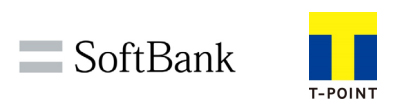 携帯電話の利用料金に応じて「Tポイント」が貯まる