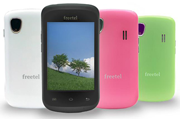 freetel