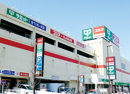 コジマ×ビックカメラ西東京店