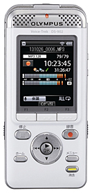 Voice-Trek DS-902