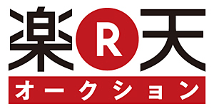 楽天オークションのロゴ