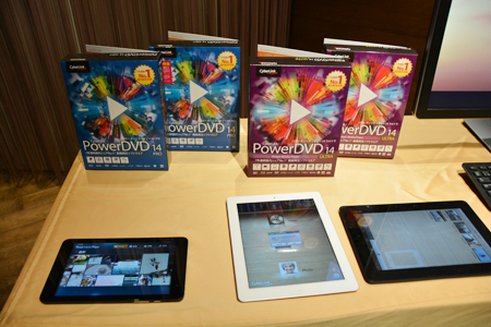 PowerDVD 14