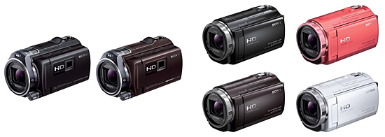 「HDR-PJ800」と「HDR-CX535」