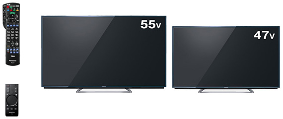 ビエラ AS800シリーズ