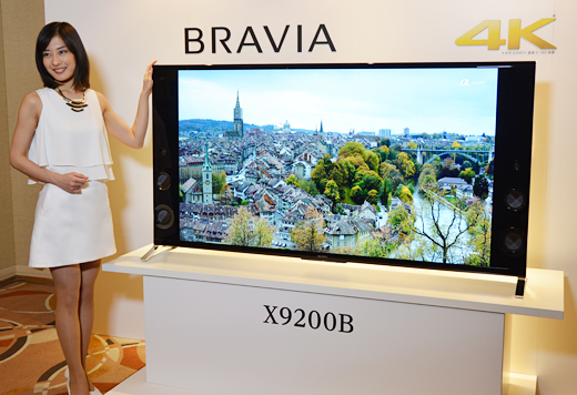 ソニー、直下型LEDバックライトを搭載した最高画質の4K液晶テレビなど 